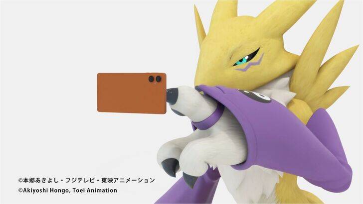 Digimon TCG移動應用程序發行了