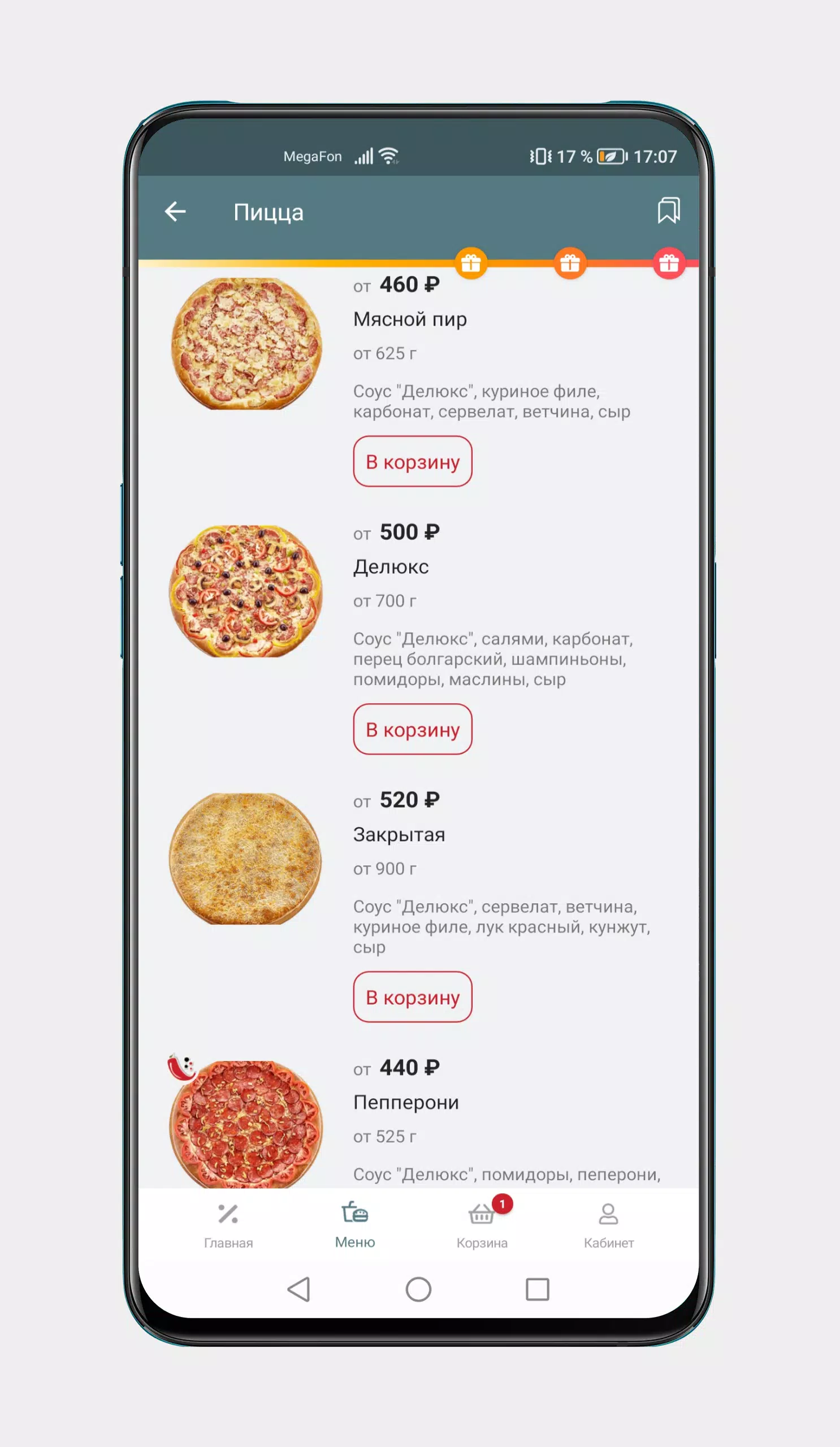 Deluxe Pizza Capture d'écran 3
