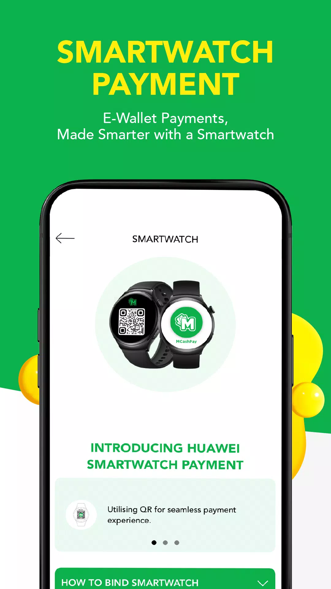 MyMCash應用截圖第1張