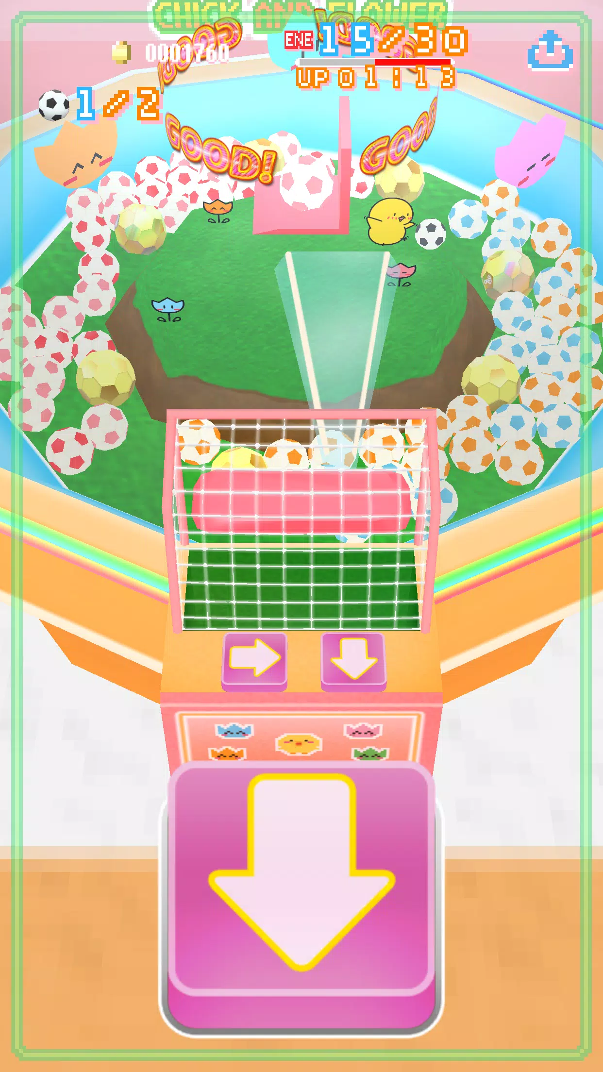 Schermata Crane Game - Chick and Flower 2