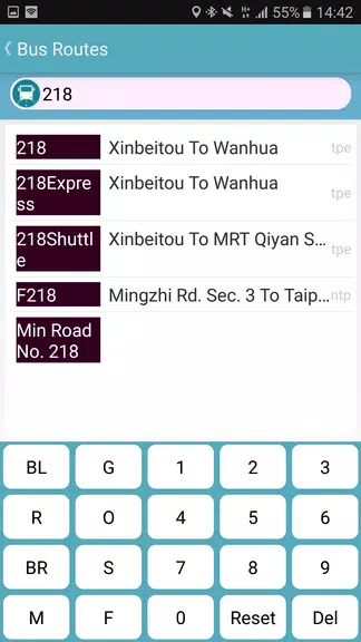 Yilan Bus Timetable Tangkapan skrin 2