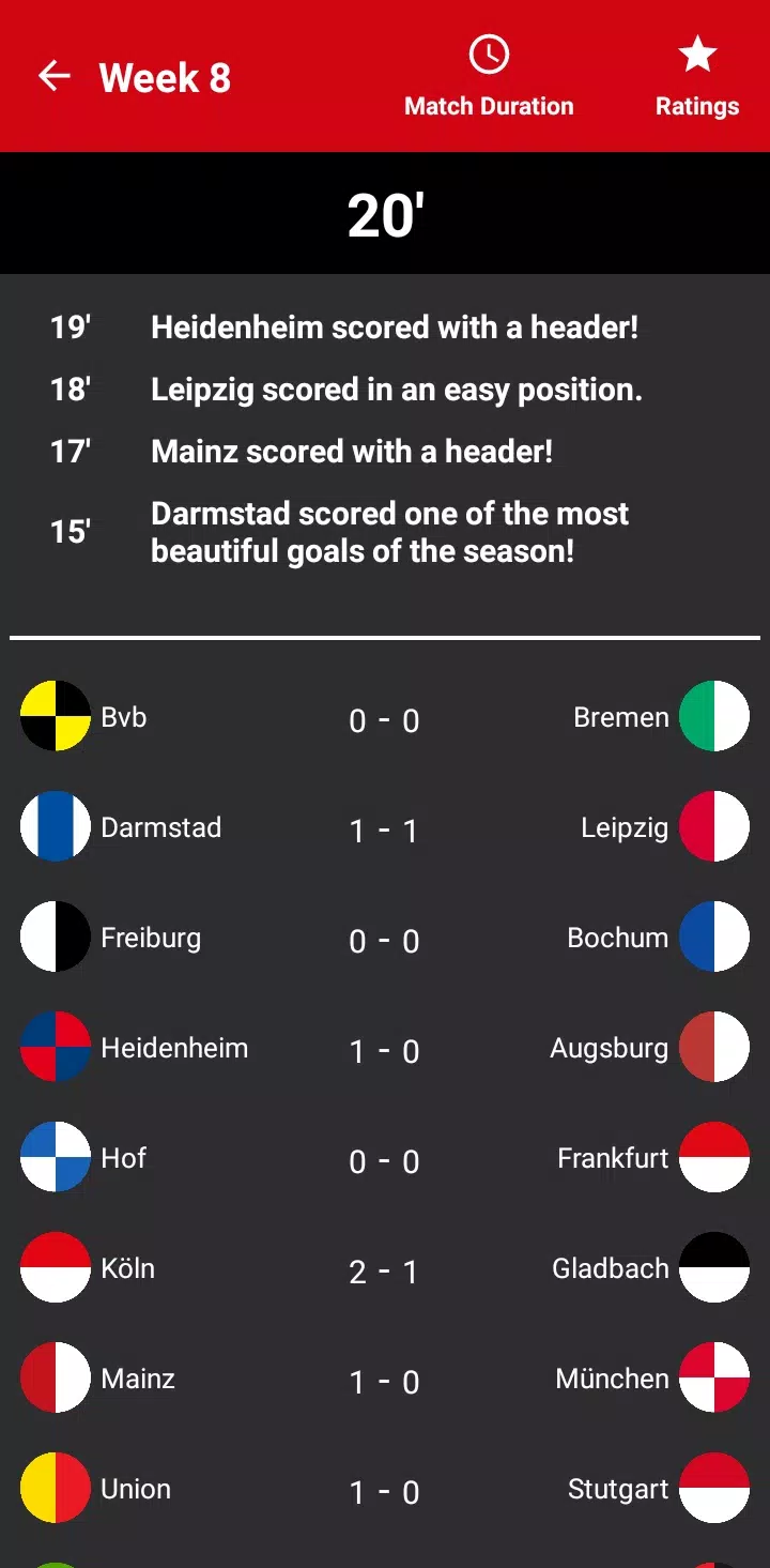 German League Simulator Game應用截圖第2張