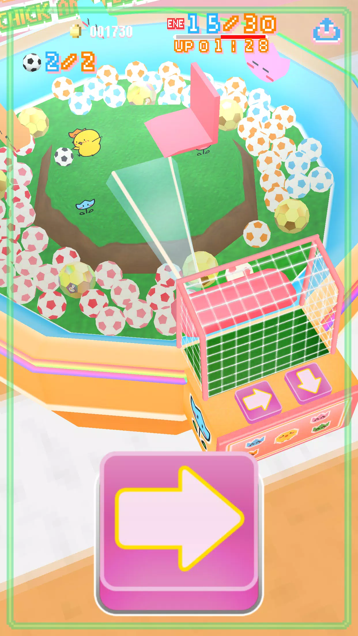 Schermata Crane Game - Chick and Flower 0