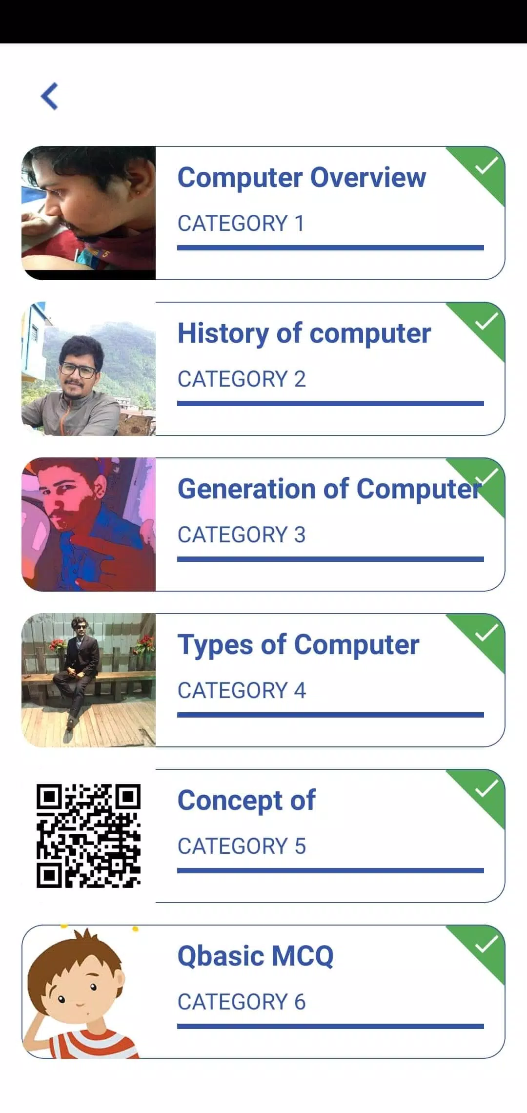 Quiz - School Level Computer Schermafbeelding 1
