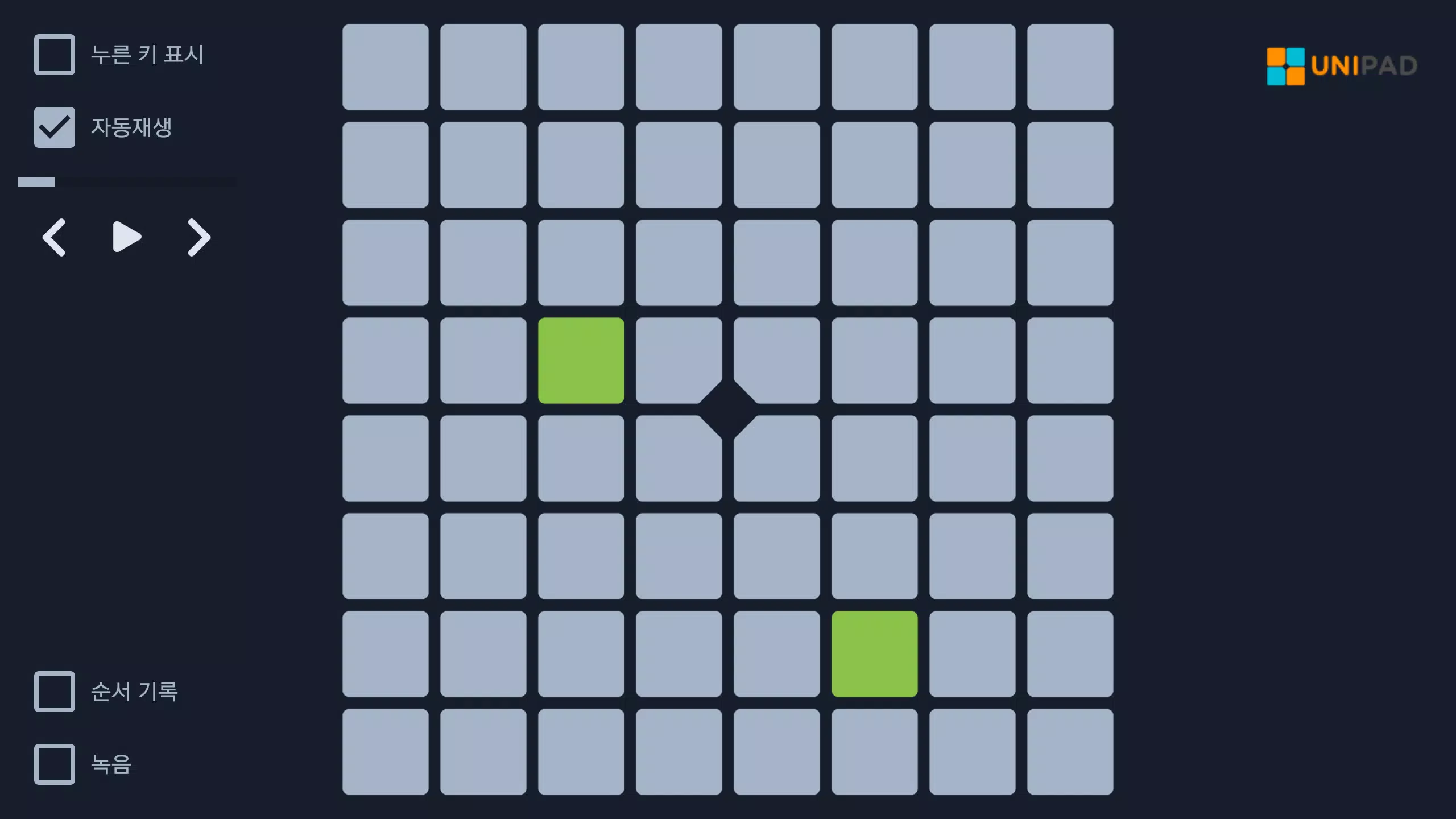 UniPad Capture d'écran 3