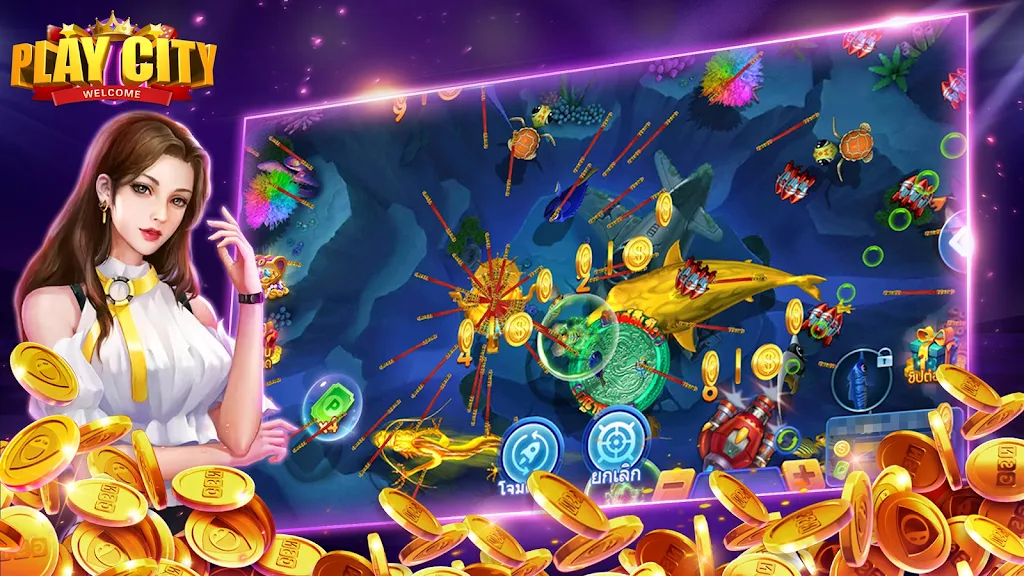 Play city - เมืองแห่งคาสิโน เล่นสนุก24ชม. ဖန်သားပြင်ဓာတ်ပုံ 2