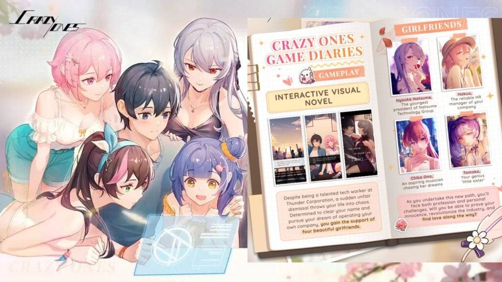 「クレイジーなもの：ビショホデートシムがリリースされました」