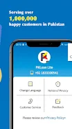 PKLOAN LITE應用截圖第3張