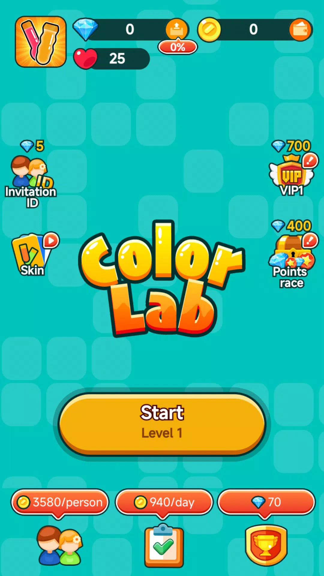 Color Lab ဖန်သားပြင်ဓာတ်ပုံ 0