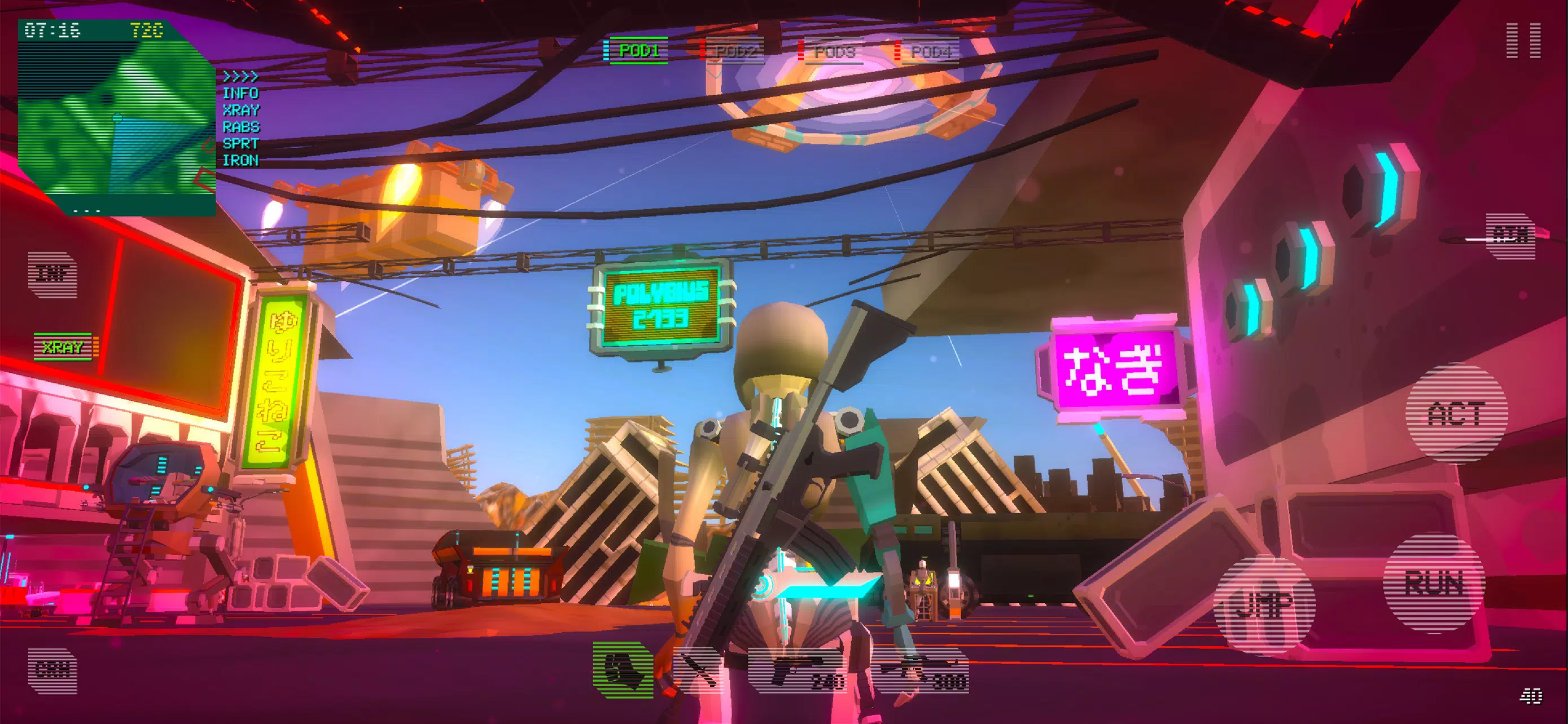 No Robots No Life應用截圖第0張