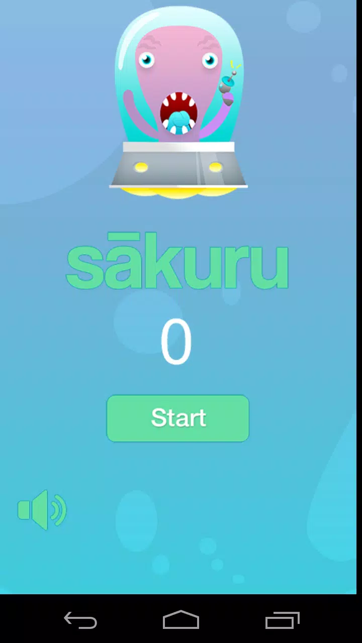 sakuru應用截圖第0張