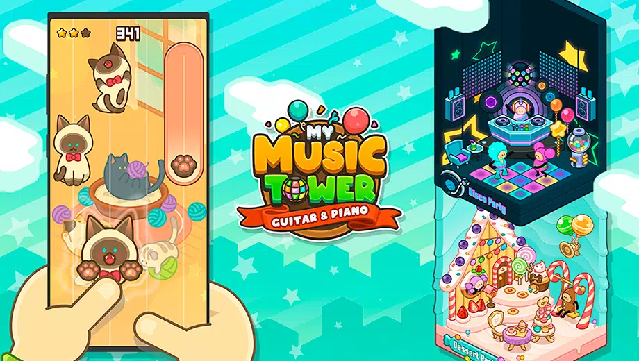 Music Tower應用截圖第0張