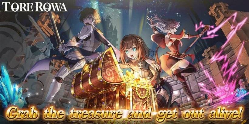 Torerowa推出了第三个Android Open Beta