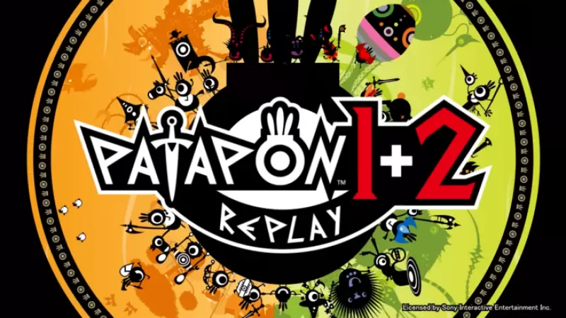Patapon 1+2リプレイをDLCで予約注文します
