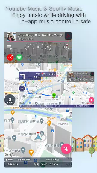 GRnavi - GPS Navigation & Maps Captura de pantalla 3