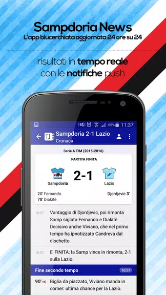 Sampdoria News ဖန်သားပြင်ဓာတ်ပုံ 3