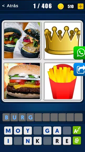 4 Pics 1 Logo: Guess the logo應用截圖第0張