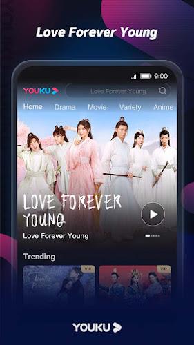 YOUKU-Drama, Film, Show, Anime Schermafbeelding 1