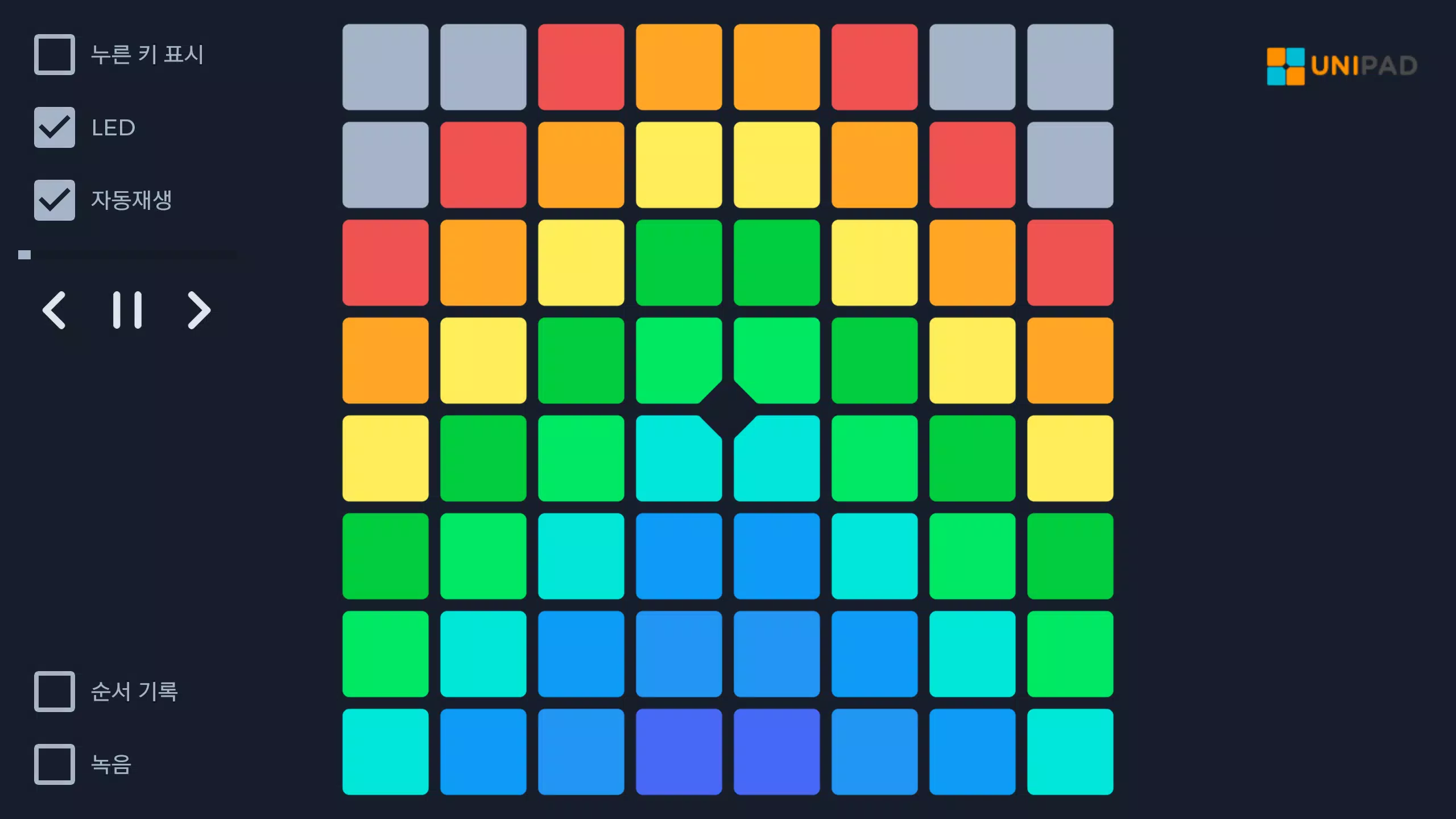 UniPad Capture d'écran 2