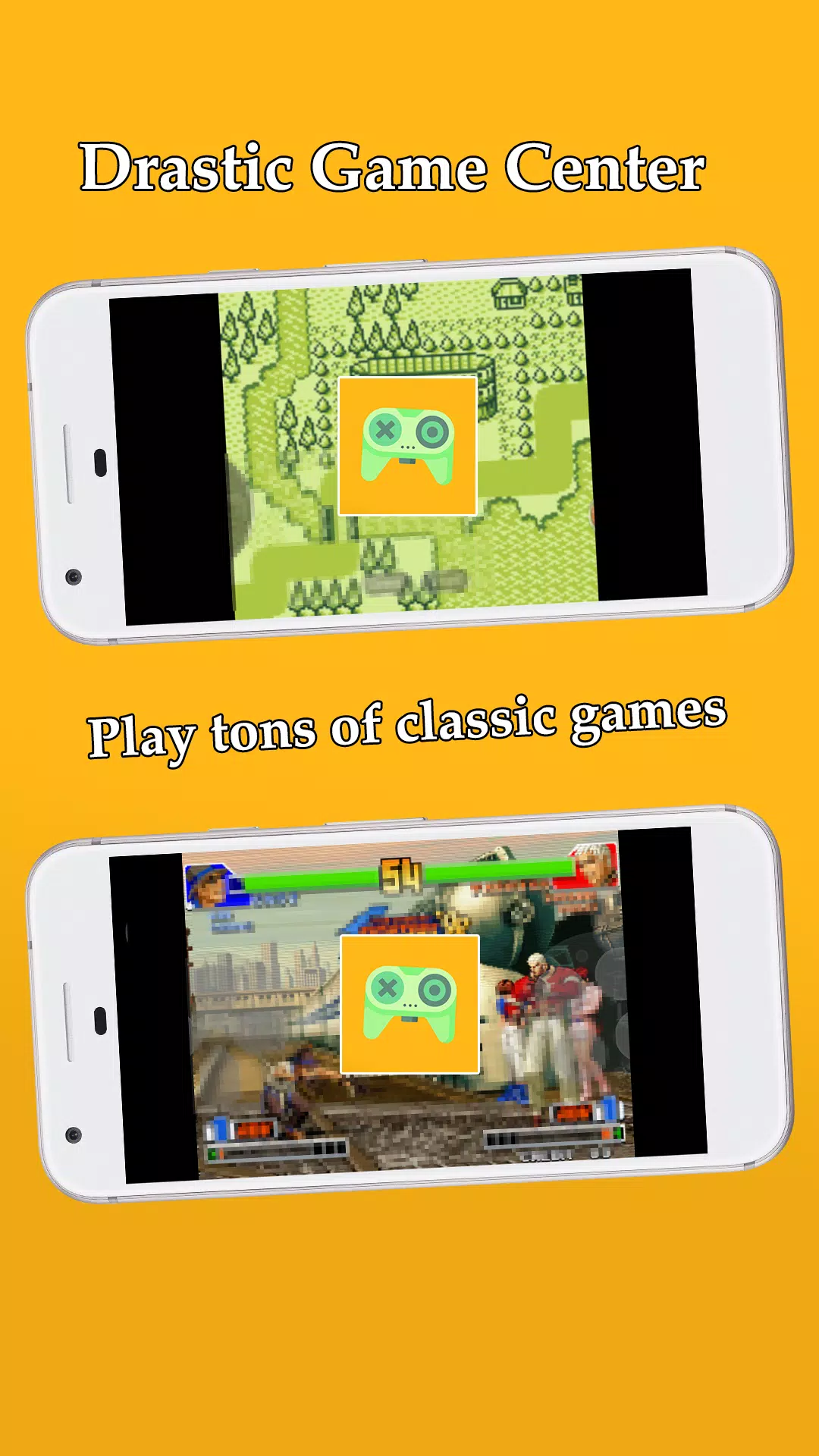 DrasticGame應用截圖第3張