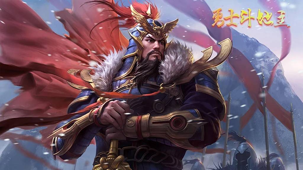 Schermata Warrior Landlord 0