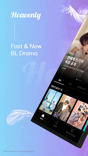 Heavenly BL GL Drama Webtoon應用截圖第2張