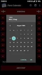 Parsi Calendar 스크린샷 0