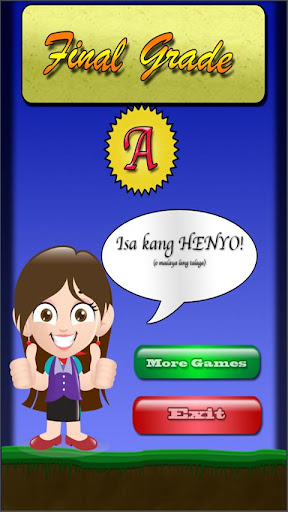 Pinoy Quiz应用截图第3张