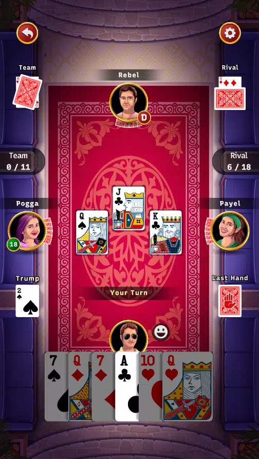 29 King Card Game Offline Скриншот 3