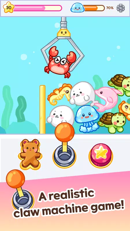 Claw Master應用截圖第0張