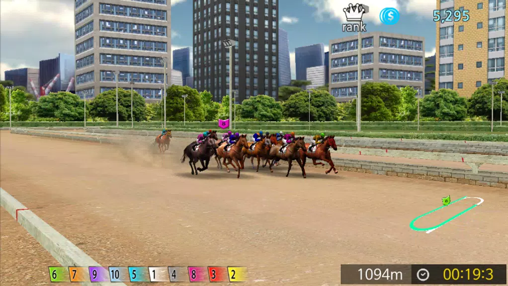 Pick Horse Racing應用截圖第0張