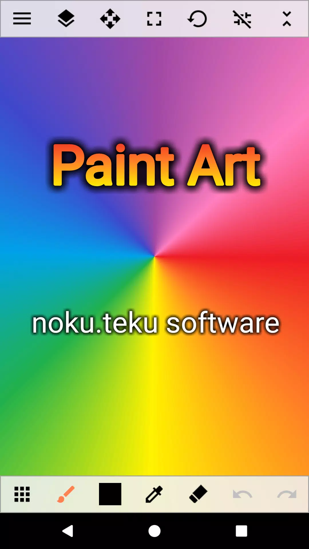 Paint Art ဖန်သားပြင်ဓာတ်ပုံ 0