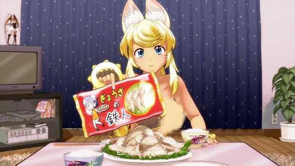 Wolf Girl With You应用截图第2张
