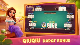 Sunny QiuQiu應用截圖第3張