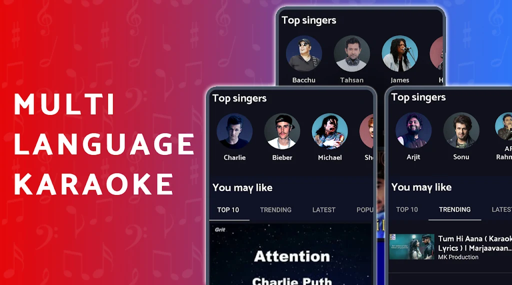 KUBET : Karaoke & Record 스크린샷 1
