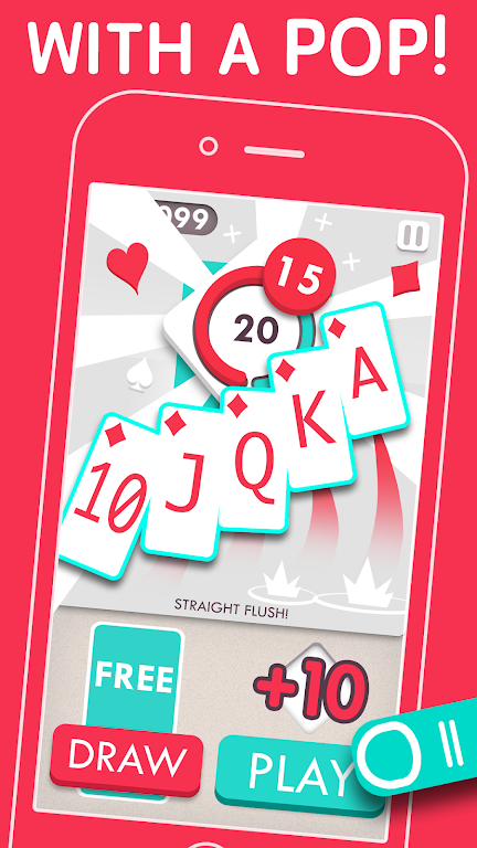 Poker POP應用截圖第1張