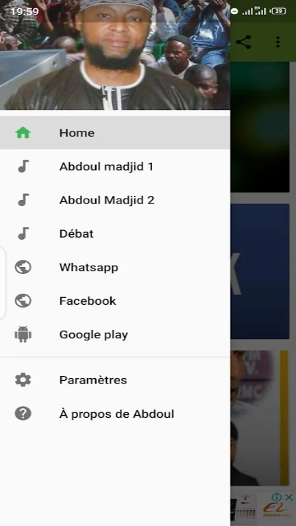 Abdoul Madjid congolais應用截圖第0張
