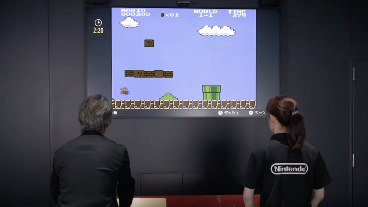 Nintendo Kyoto Museum Interactive Zone