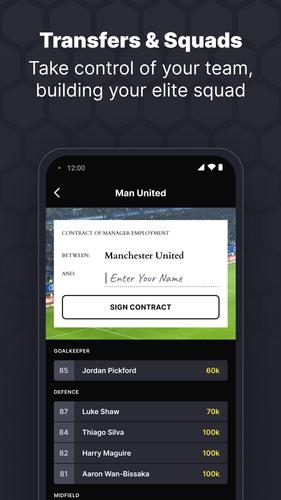 RFM 2024 Football Manager Скриншот 3