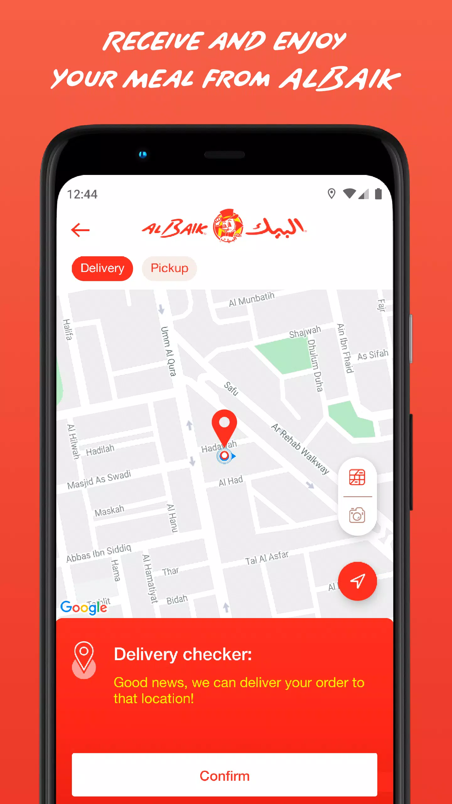 ALBAIK स्क्रीनशॉट 1