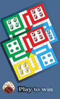 Parcheesi classic ภาพหน้าจอ 1