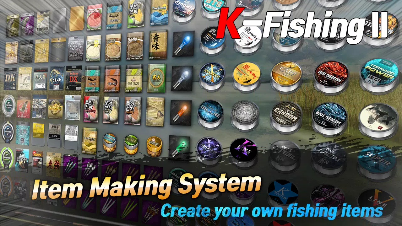 KFishing2應用截圖第2張