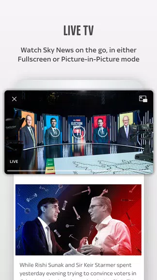 Sky News: Breaking, UK & World應用截圖第2張